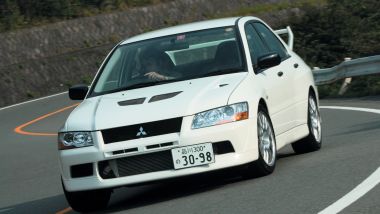 Mitsubishi Lancer Evo VII RS