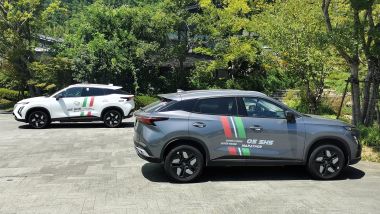  Due colorazioni della Omoda 5 SHS