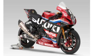 8 Ore di Suzuka, le moto più belle: la GSX-R1000R Yoshimura SERT Motul