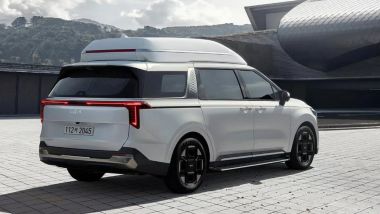 Kia Carnival Hi Limousine 2026: ''roof extention''
