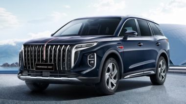 Hongqi HS7