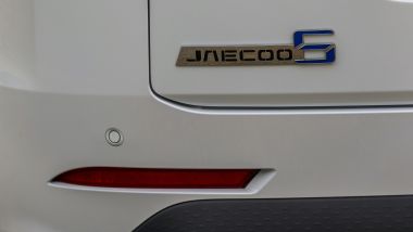 Jaecoo 5 è destinata a un buon successo