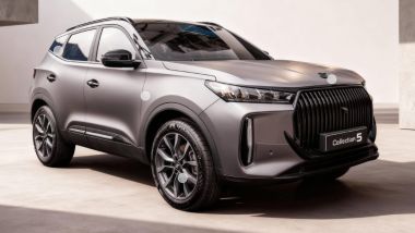 DR5 Collection (foto: drautomobiles.com)