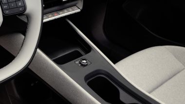 La manopola sul tunnel per volume e ricerca stazioni radio