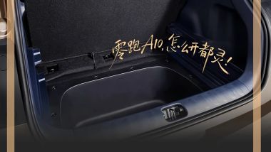 Leapmotor B03X (A10) ha un pozzetto stile Megabox di Ford Puma