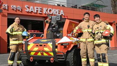 hyundai robot vigile del fuoco