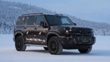 Geely Galaxy Cruiser