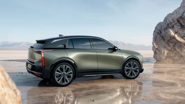 DS N&deg;7 2026, vista laterale