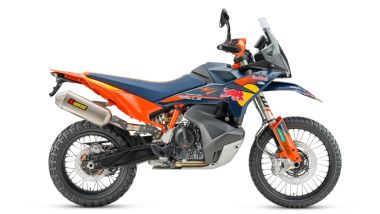 KTM 890 Adventure R Rally 2026, vista laterale