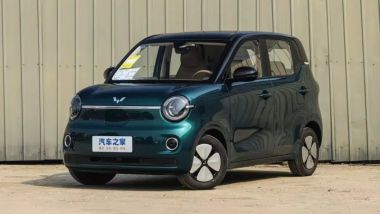 Hongguang Mini EV