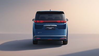 Denza D9 Super Hybrid DM-i