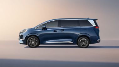 Denza D9 Super Hybrid DM-i