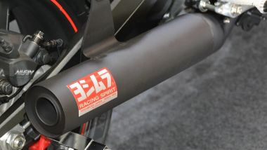 Honda CB1000F Yoshimura