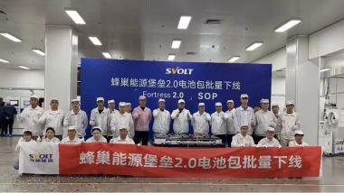 Svolt batteria Fortress 2.0