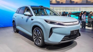 BYD Atto 3