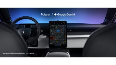 Polestar Gemini