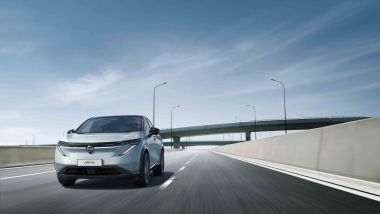 Nissan Ariya 2026