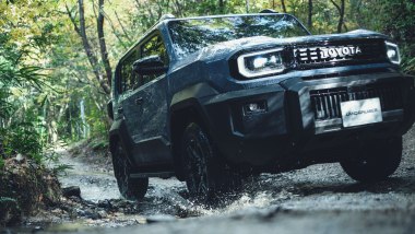 Toyota Land Cruiser FJ