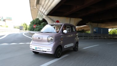 Il test della Bontu BTE05