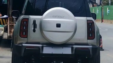 Geely Galaxy Cruiser 700, foto spia
