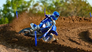 Yamaha YZ250F 2027
