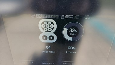 Cupra Tavascan, ricarica al 33%