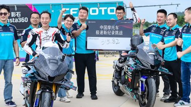 CFMoto V4 SR-RR record velocità