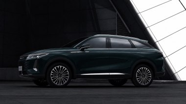 Nuova Omoda 9 Aura Edition