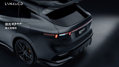 Lynk & Co 07 GT