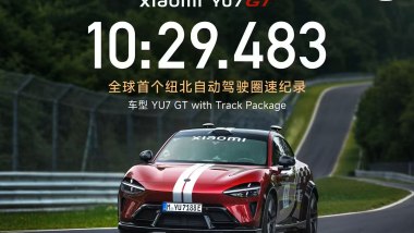 Xiaomi YU7 GT