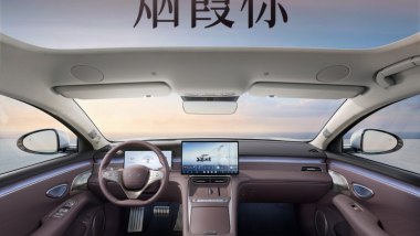 BYD Seal 08