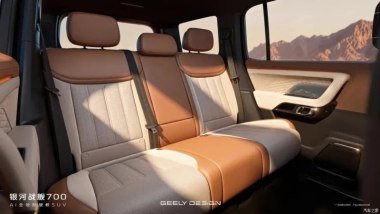 Geely Galaxy Cruiser 700, interni
