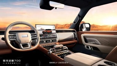 Geely Galaxy Cruiser 700, interni