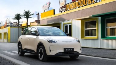 Geely E2