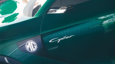 MG Cyber, il dettaglio del logo laterale