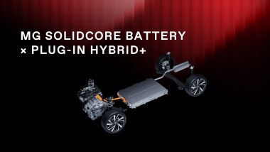 MG SolidCore