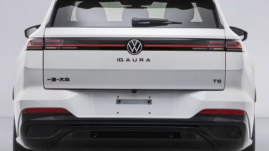 Volkswagen ID. Aura T6