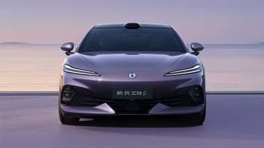 Denza Z9S