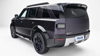 Freelander 8