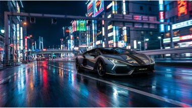Lamborghini Revuelto Impavido