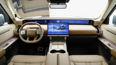 Freelander 8