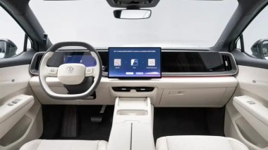 Volkswagen ID. Aura T6