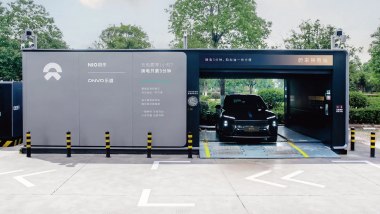 NIO stazione battery swap
