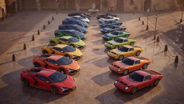 Lamborghini Revuelto Miura 60° Homage, le colorazioni