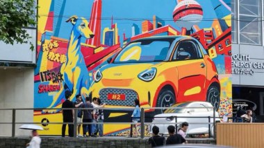 Smart #2, il murales a Shanghai
