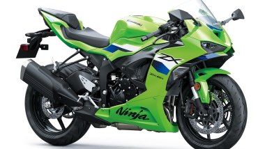 Kawasaki ZX-6R 636