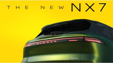 Nissan NX7
