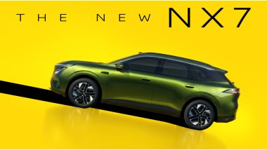 Nissan NX7