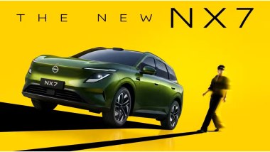 Nissan NX7