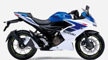 Suzuki Gixxer SF 250